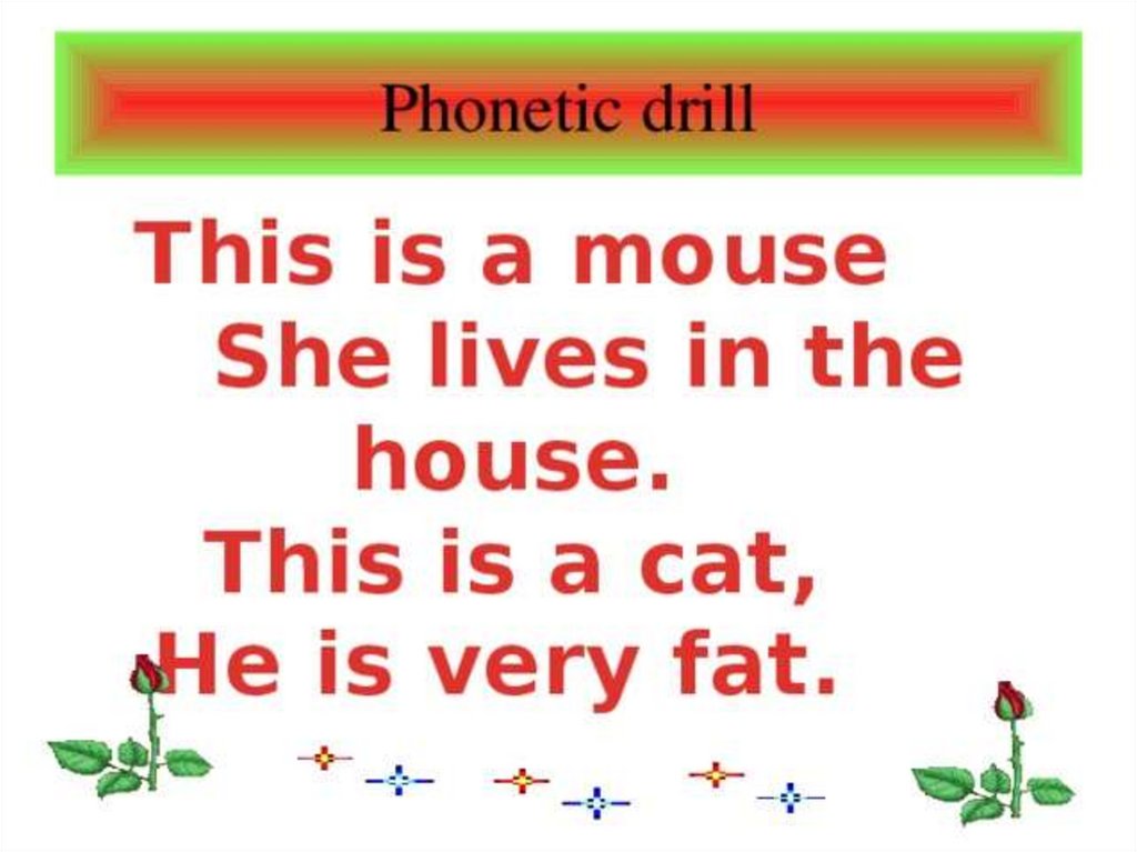 Live about her day. Phonetic Drills на уроке английского. Drilling на уроках английского языка. Phonetic Drill для детей. Phonetic Drill 5 класс.
