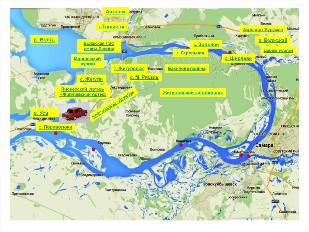 Переволоки самарская область карта