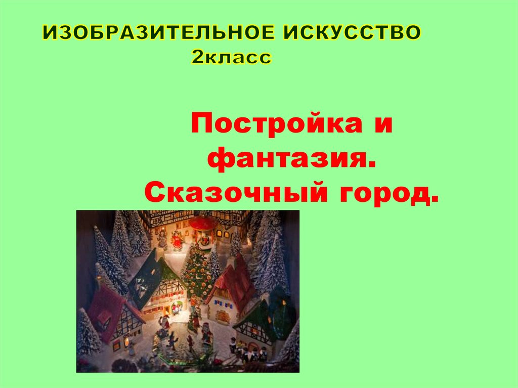 Смешные цитаты для выпускного альбома в 9 или 11 классе