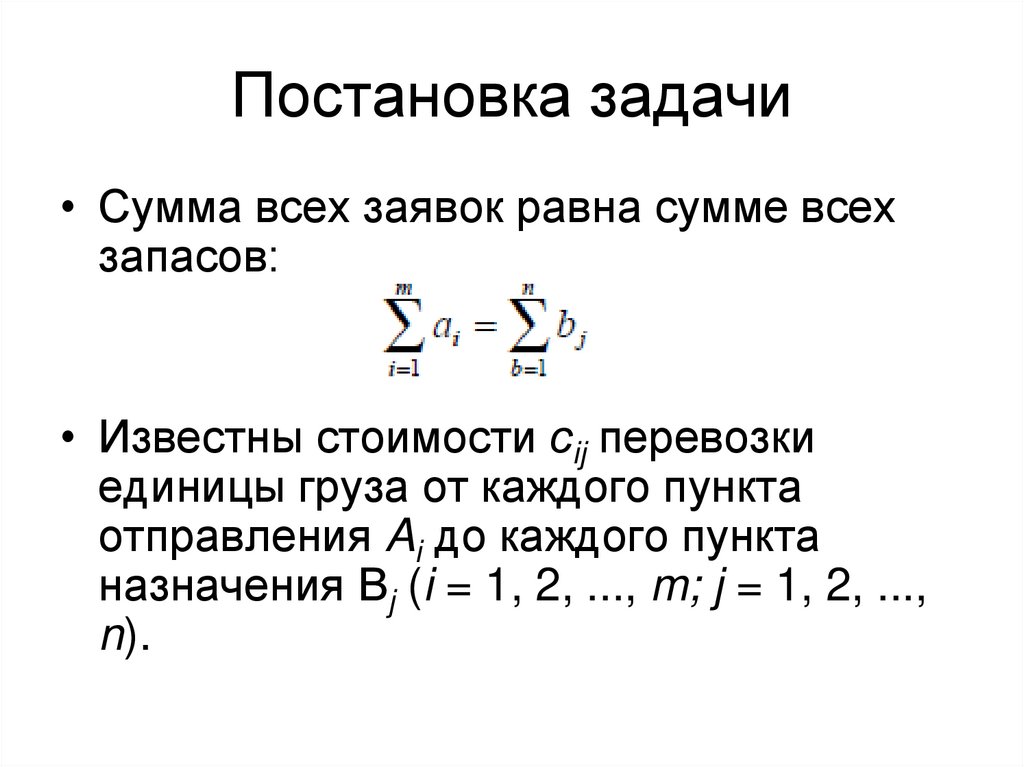 Неотрицательные значения функции