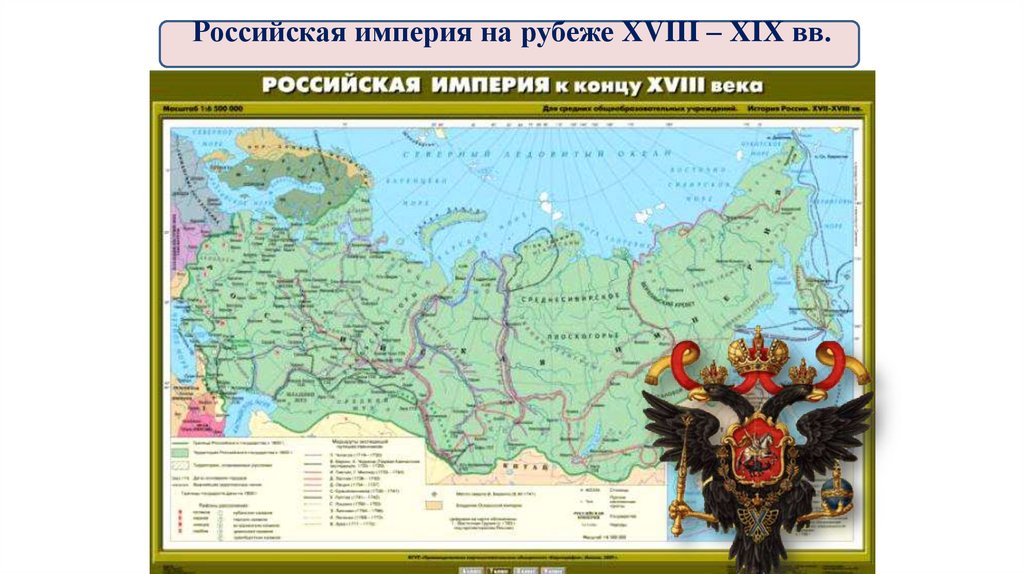 Территории россии в 20 веке
