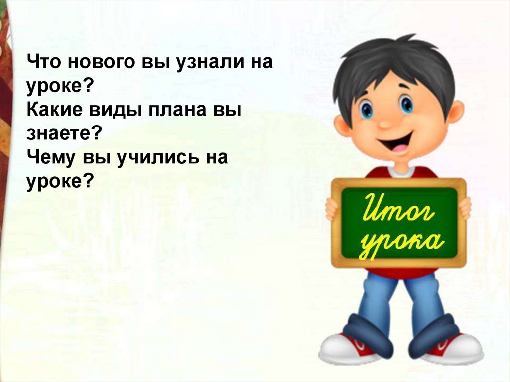 Костюм «Горка»: история, виды, особенности и преимущества.