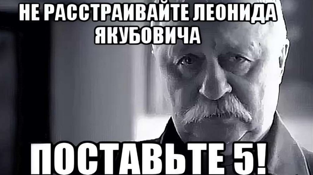 Проект на тему петровское время в памяти потомков 8 класс