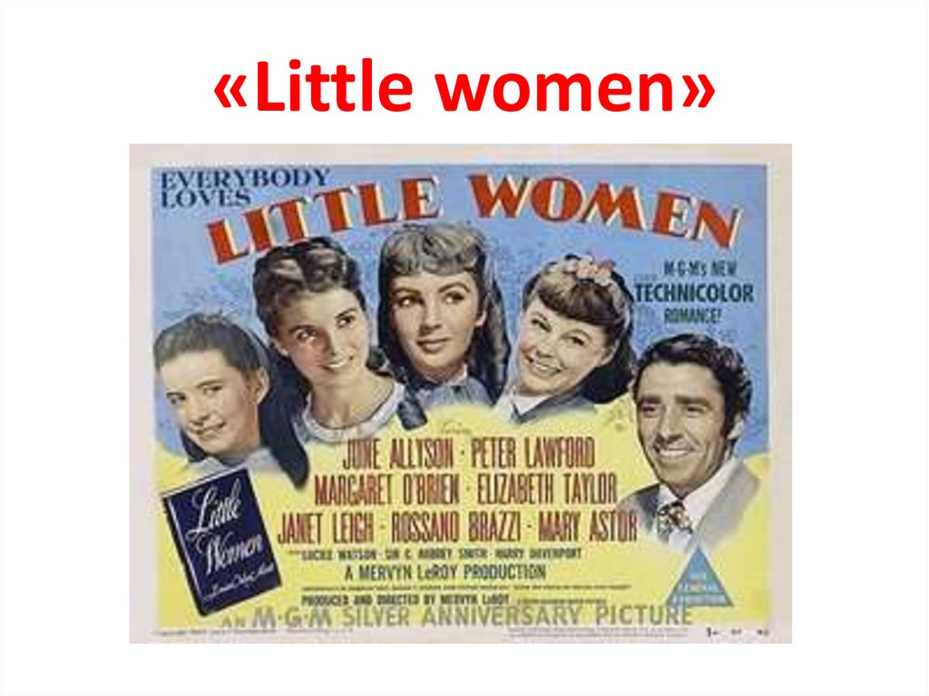 «Little women»