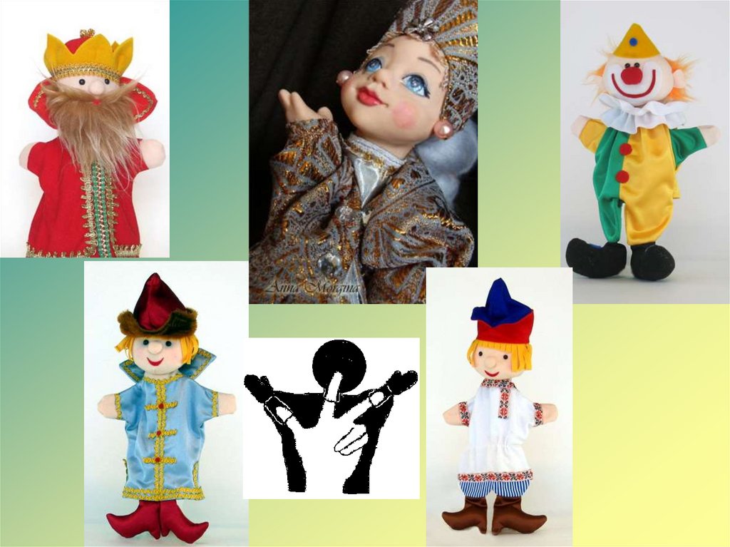Какие есть кукольные театры. Театральные куклы. Театр кукол изо. Куклы для кукольного театра. Театр кукол 3 класс.