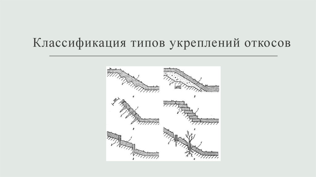 Выемка картинки для презентации