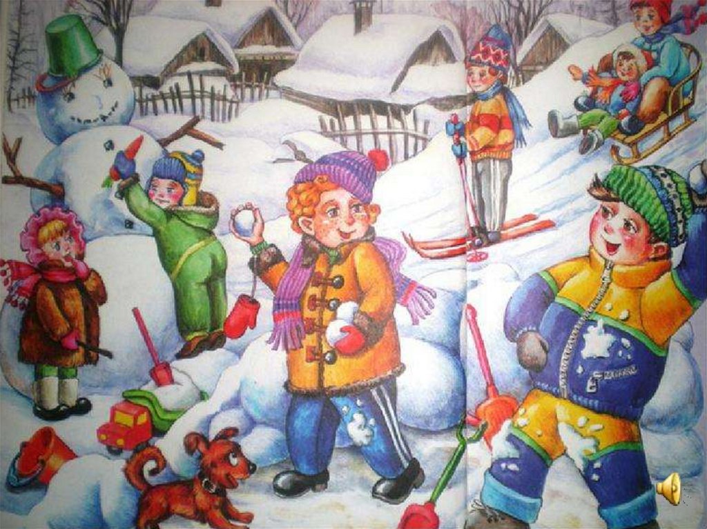 Зимние забавы. Зимние забавы для дошкольников. Картина зимние забавы для дошкольников. Сюжетная картина зимние развлечения.