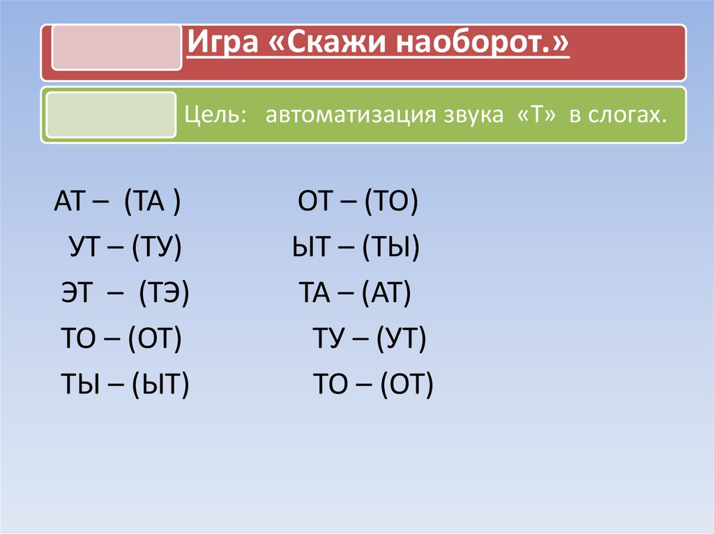 Взаиморасчеты онлайн или офлайн 1с ут