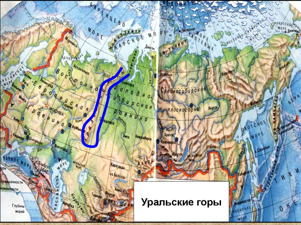 Западно восточная равнина на карте. Восточно европейская равнина средне сибирсекое пласкогорье. Евразия Восточно европейская равнина. Равнины Восточно европейская Среднесибирское плоскогорье.