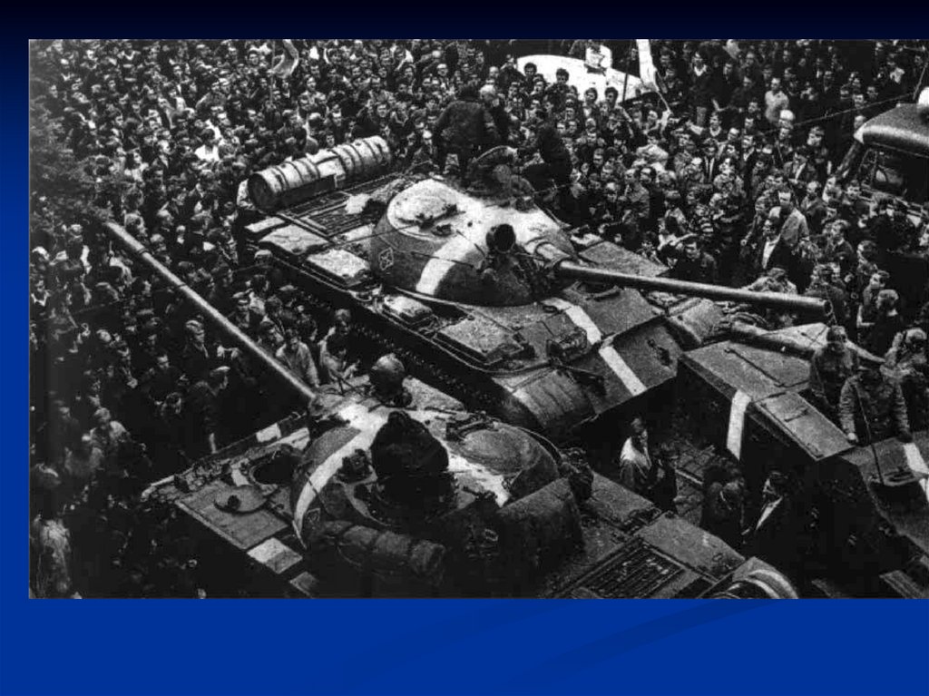 Чехословакия после второй мировой. 1968 Г. – ввод войск ОВД В Чехословакию для подавления «Пражской весны».