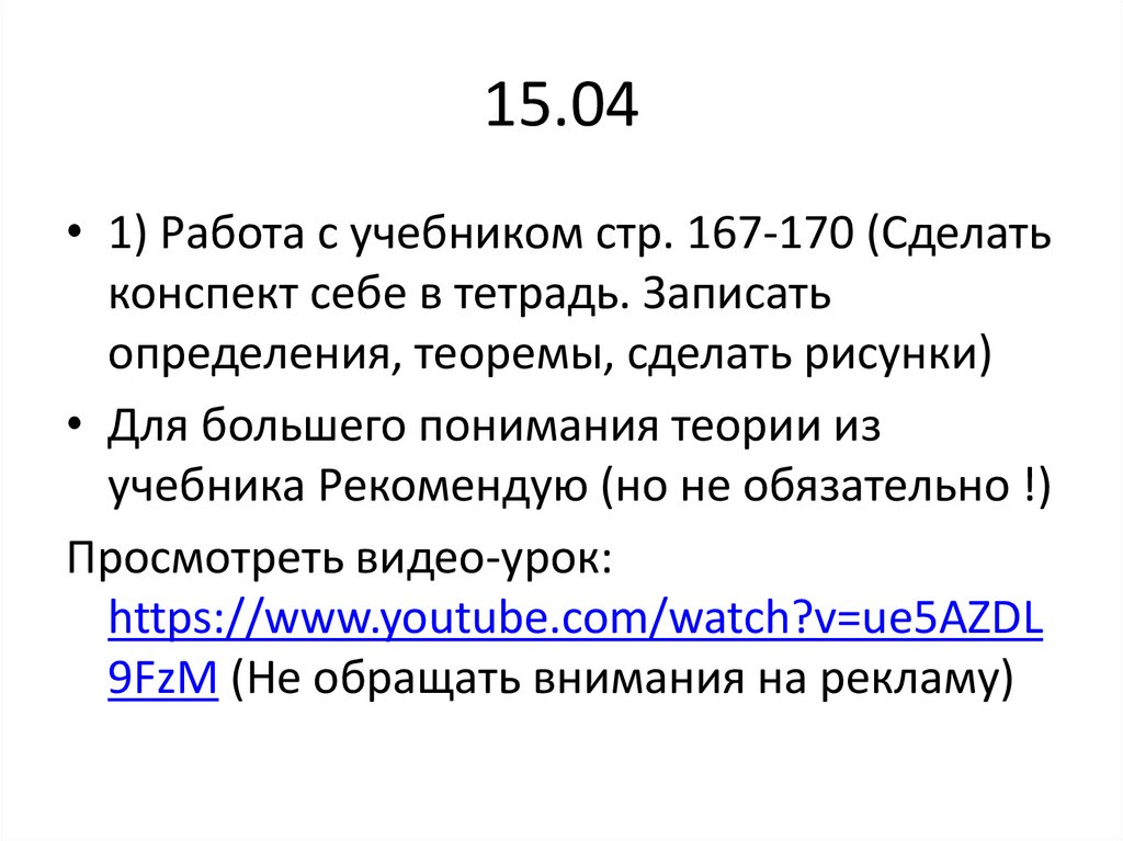 15.04