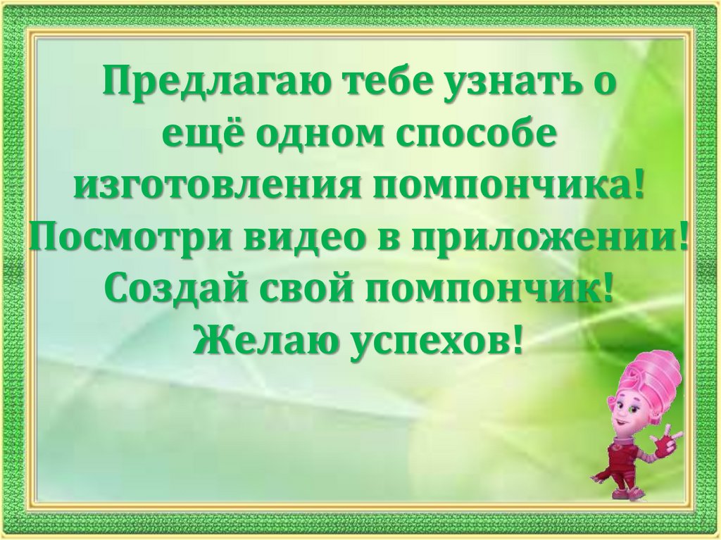 Еще об одном кардинальном способе восстановления кирпичей на процессорах mstar