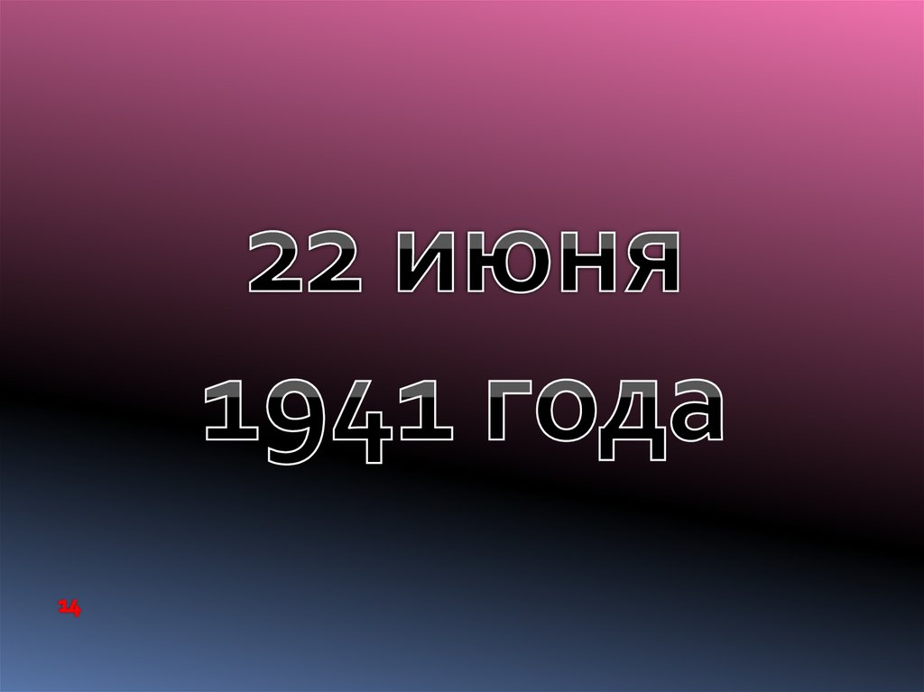 Девочки с васильевского острова вопросы