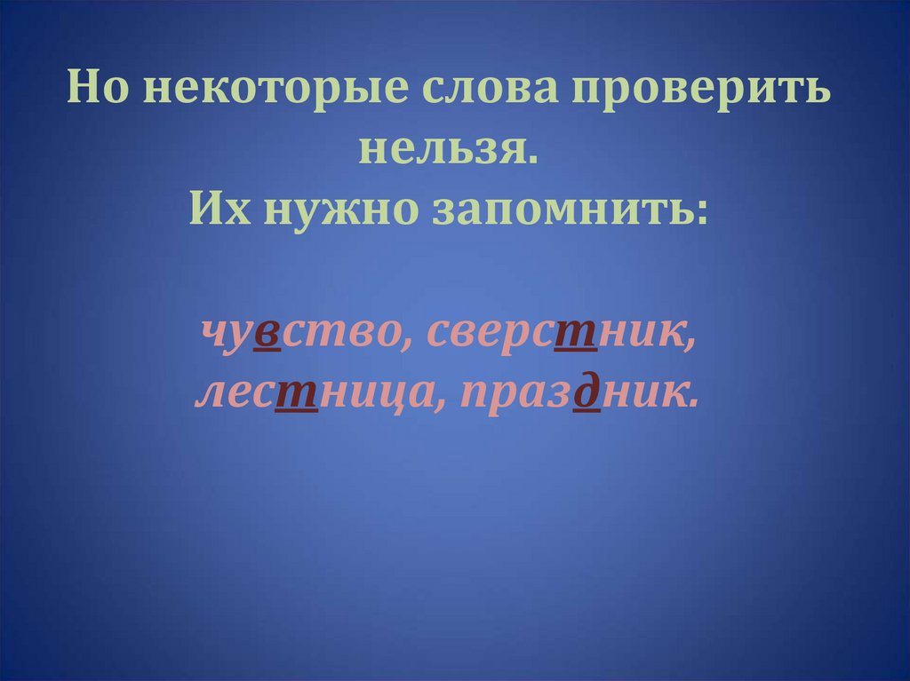 Некоторый текст