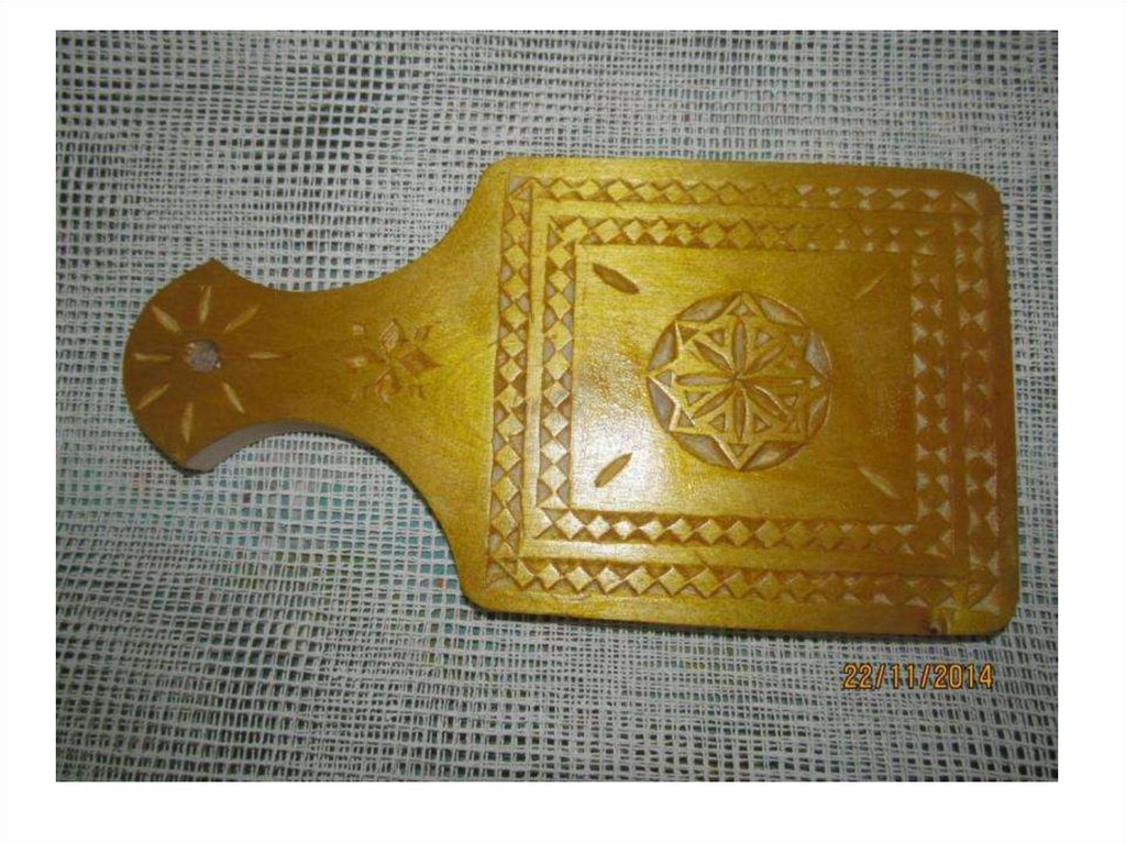 Метапредметный подход