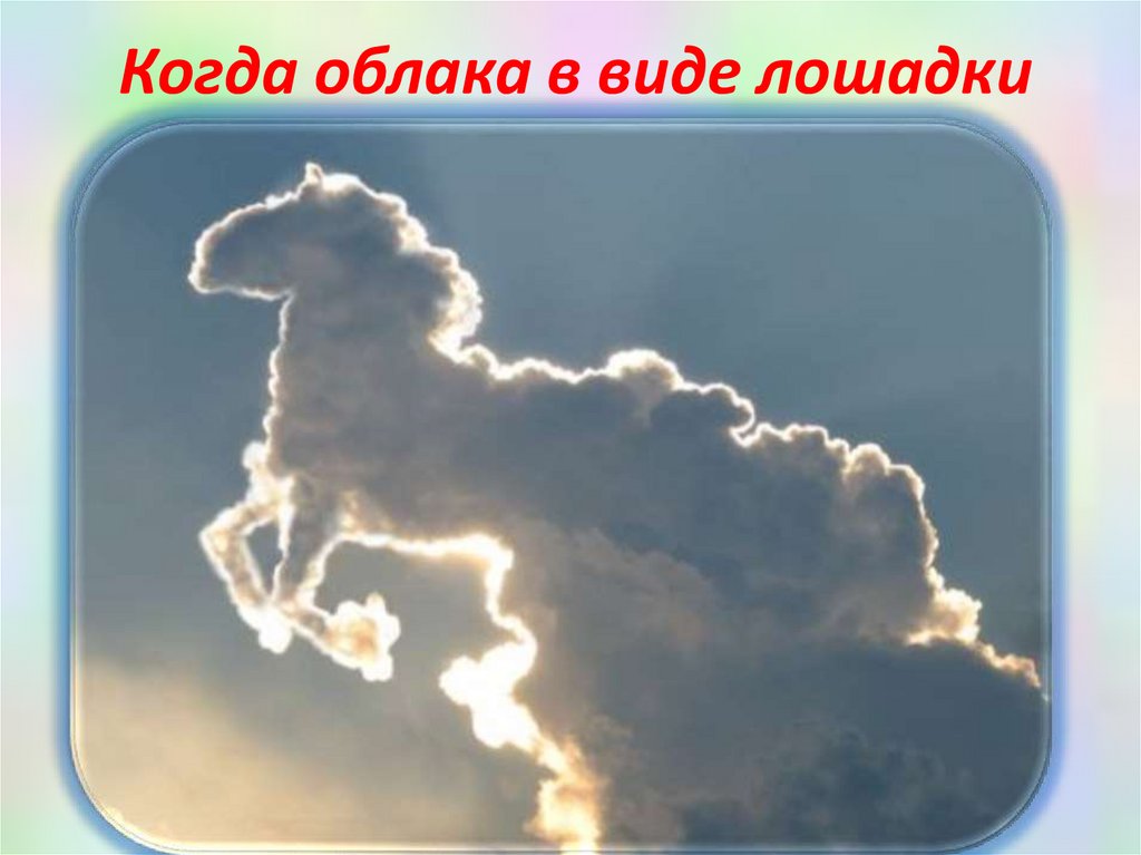 Счастливое детство - презентация онлайн