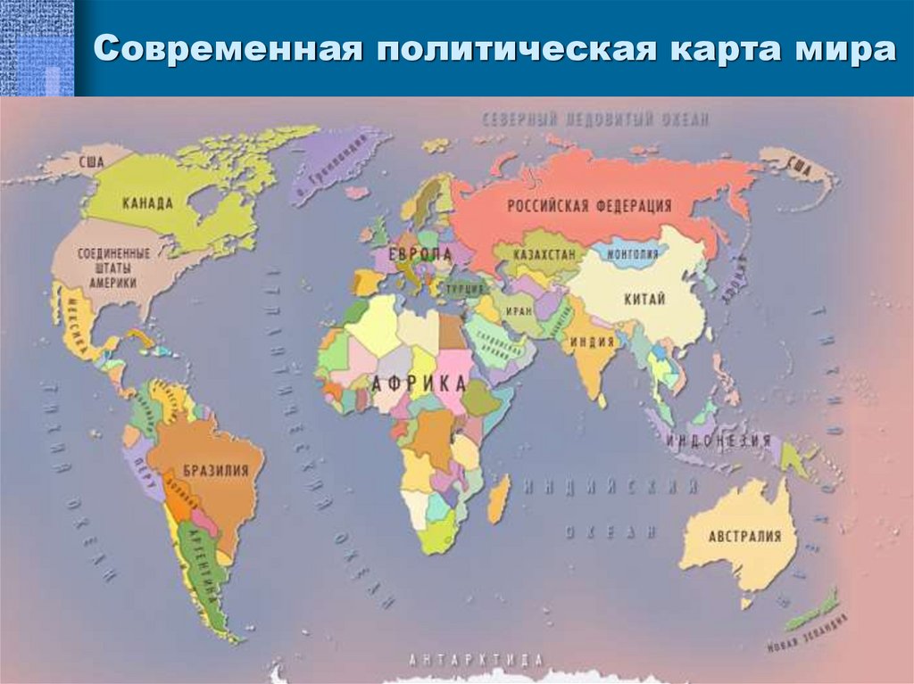 Карта по границам государств