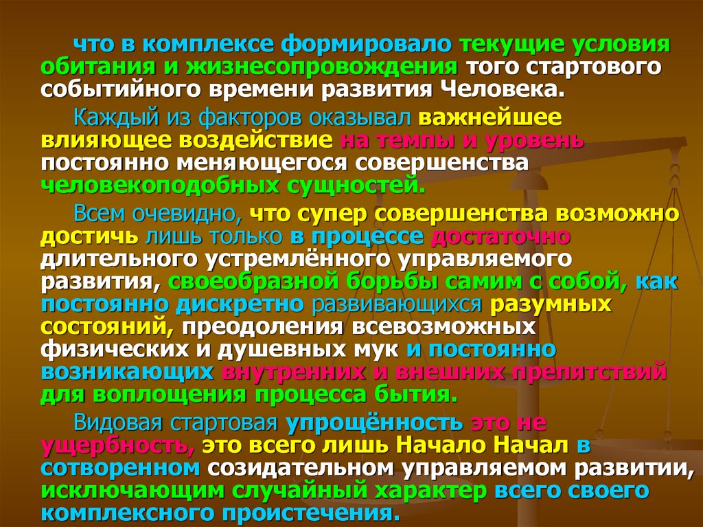 Группы на которые ориентируются люди. Цивилизационная классификация развития человечества. Цивилизационно образующие факторы. Плюсы и минусы цивилизационного подхода картинки.