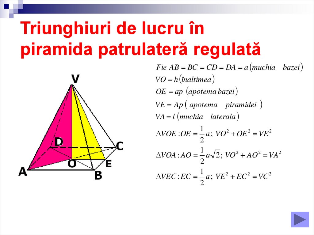 Reverse murder Talented Piramida - презентация онлайн