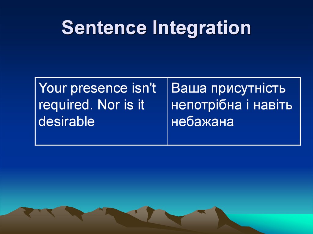 Sentence Integration
