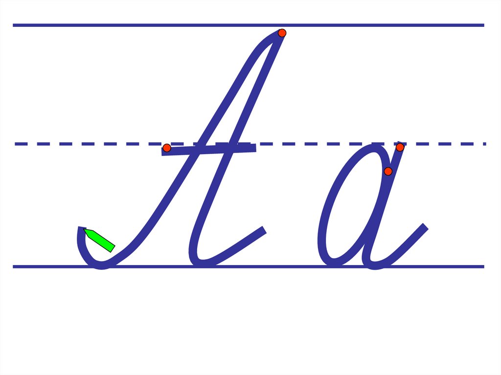 Презентация как красиво писать буквы