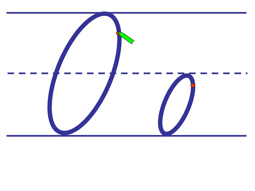 Письмо овалов и полуовалов 1 класс школа россии презентация