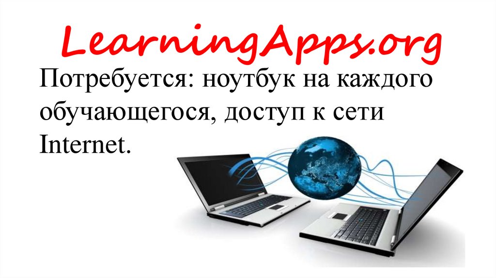 LearningApps.org