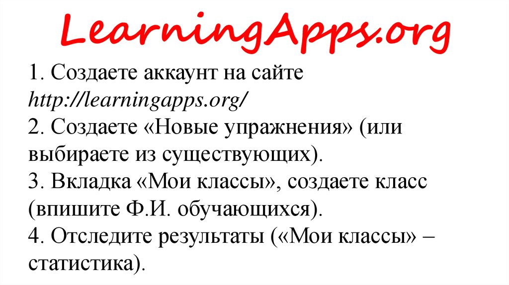 LearningApps.org