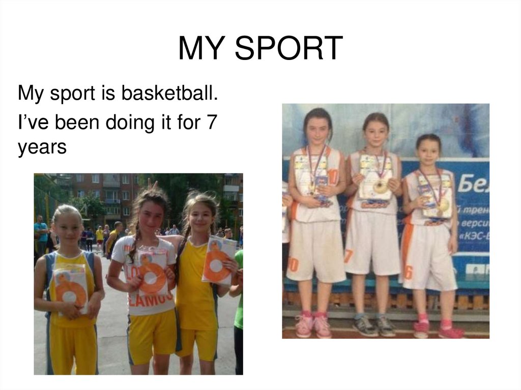 MY SPORT