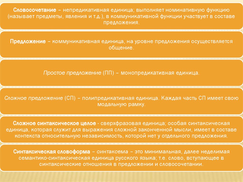 В глухом лесу неподалеку от реки вам откроется странная картина множество поваленных