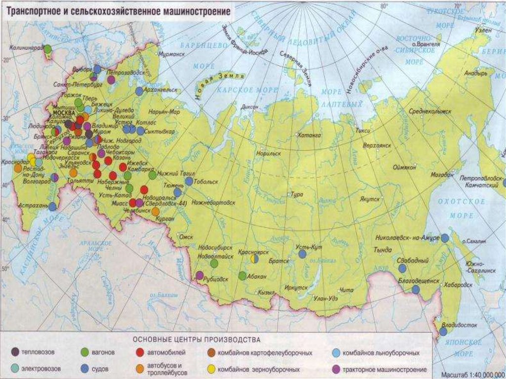 Какие города называют промышленными. Основные центры машиностроения в России на карте. Крупные предприятия машиностроения России на карте. Крупные центры машиностроения в России на карте. Основные центры машиностроения в России в России.