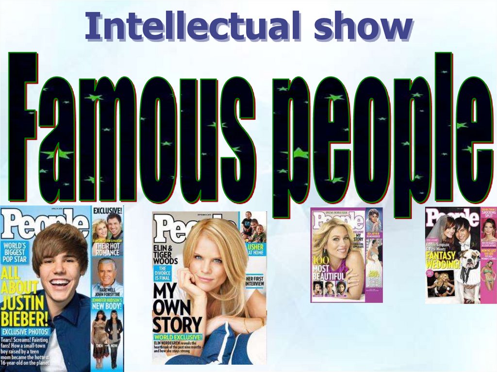Show презентация. Intellectual show. Intellect show. Show presentation.