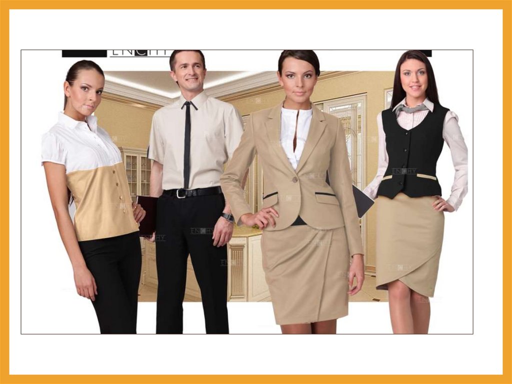 Администратор семейной группы. Корпоративная одежда. Униформа для офисных сотрудников. Униформа для персонала отеля. Фирменная одежда для сотрудников.