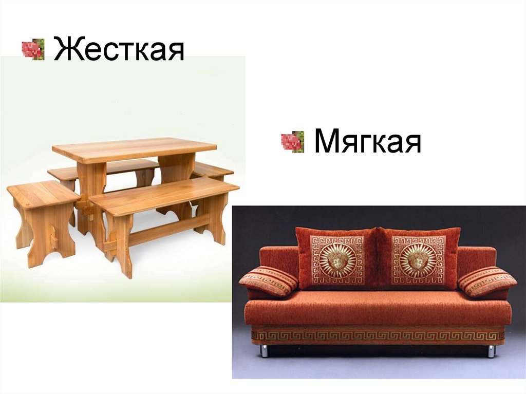 Тем мебель