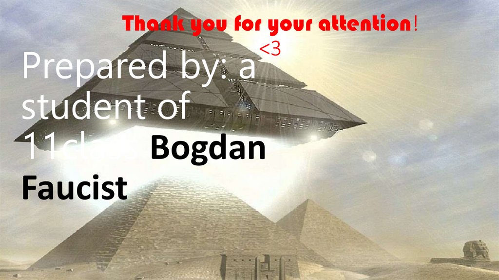 Thank you for your attention! <3