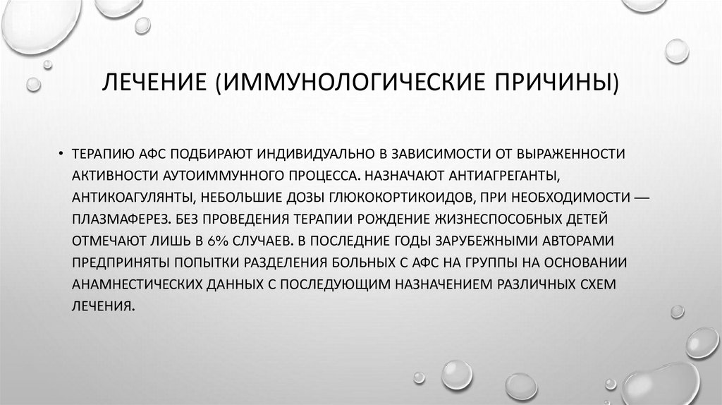 Исключение составляют случаи. Субъекты естественных монополий. Признаки несостоятельности. Субъекты несостоятельности. Признаки несостоятельности стратегических предприятий.