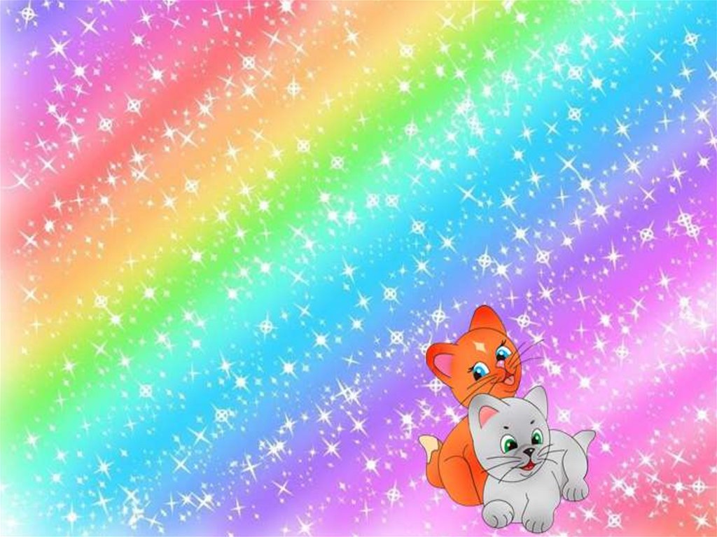 ???Загадка???