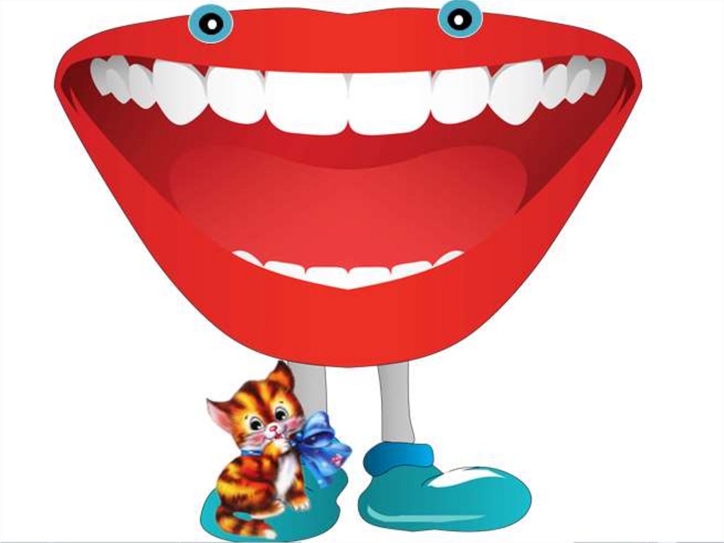 ???Загадка???