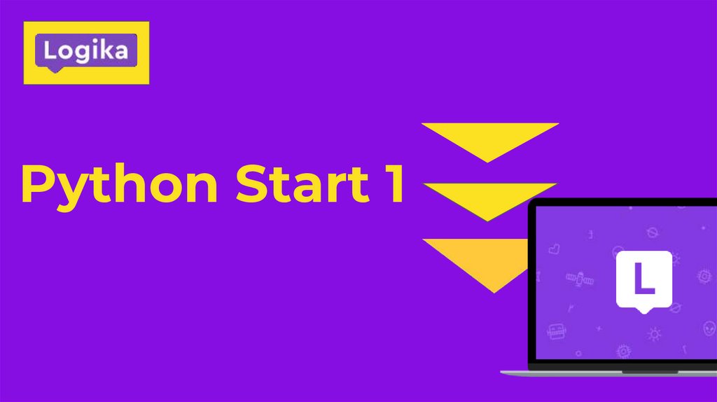 Python start file. Пайтон старт. Python start. Start Project.