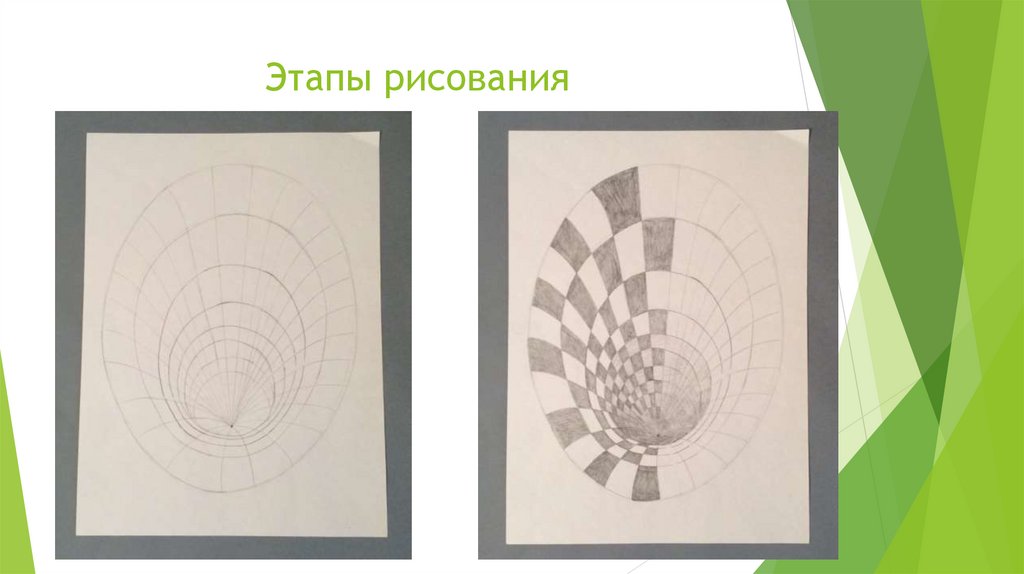 Креатив проект саратов