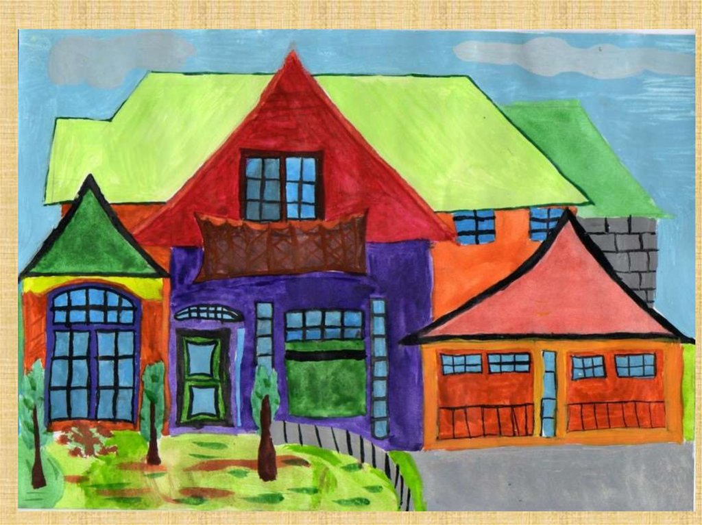 Дом моей мечты рисунок 7 класс изо. Дом рисунок. Домик рисунок. Рисование на тему дом. Рисование дом моей мечты.