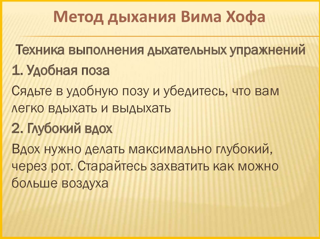 Проект закрывается всегда в независимости от степени достижения цели проекта