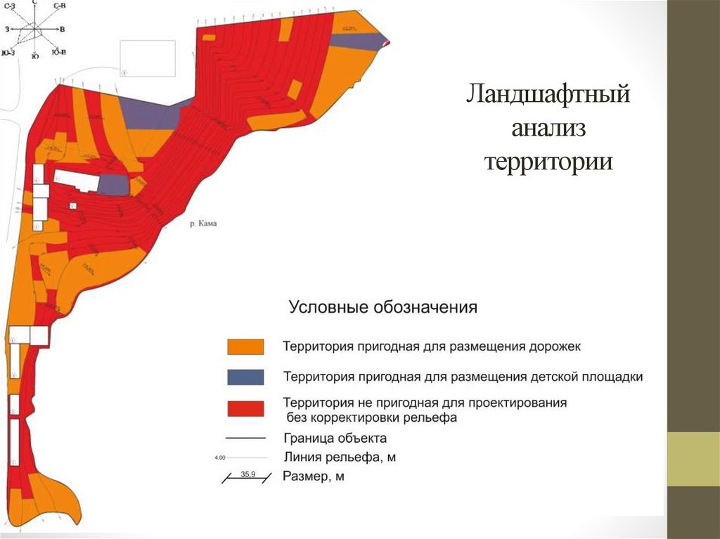 Карта торговой территории онлайн