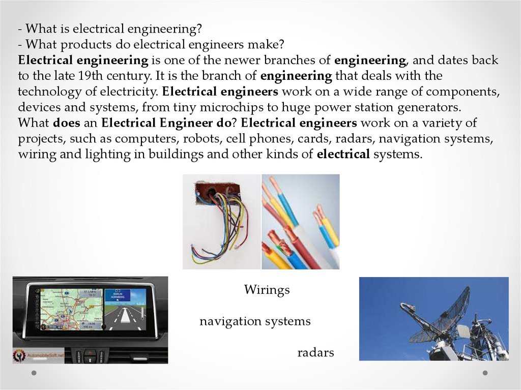 Electrical Engineering Электротехника online presentation