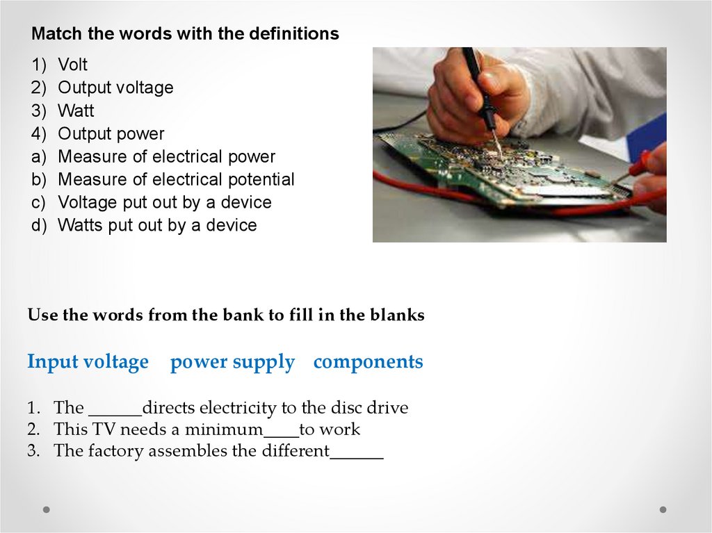 Electrical Engineering Электротехника презентация онлайн