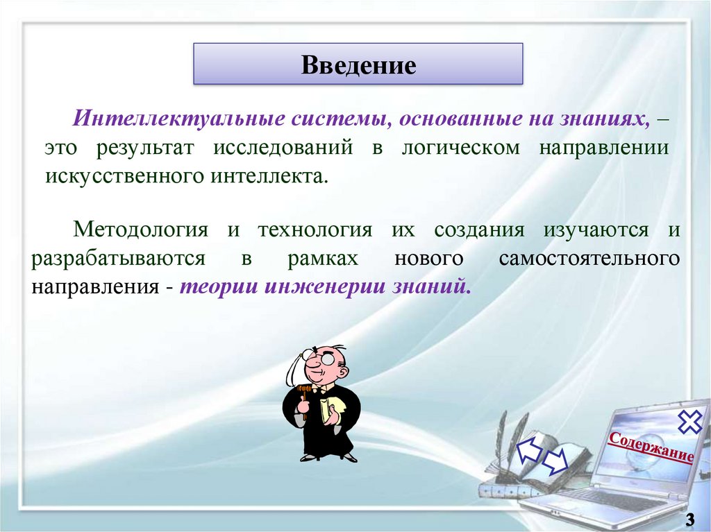 Метод дата серий. Метод дата серий