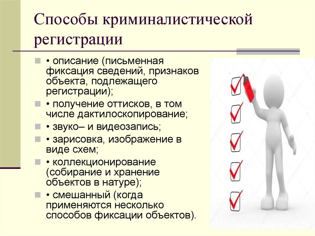 Презентация без регистрации бесплатно