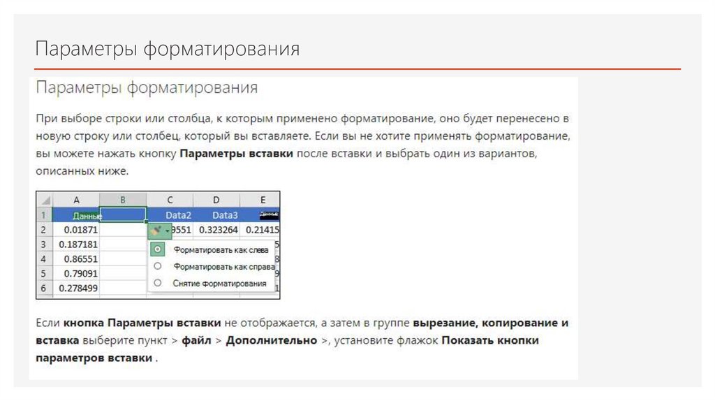 Oracle удалить строки