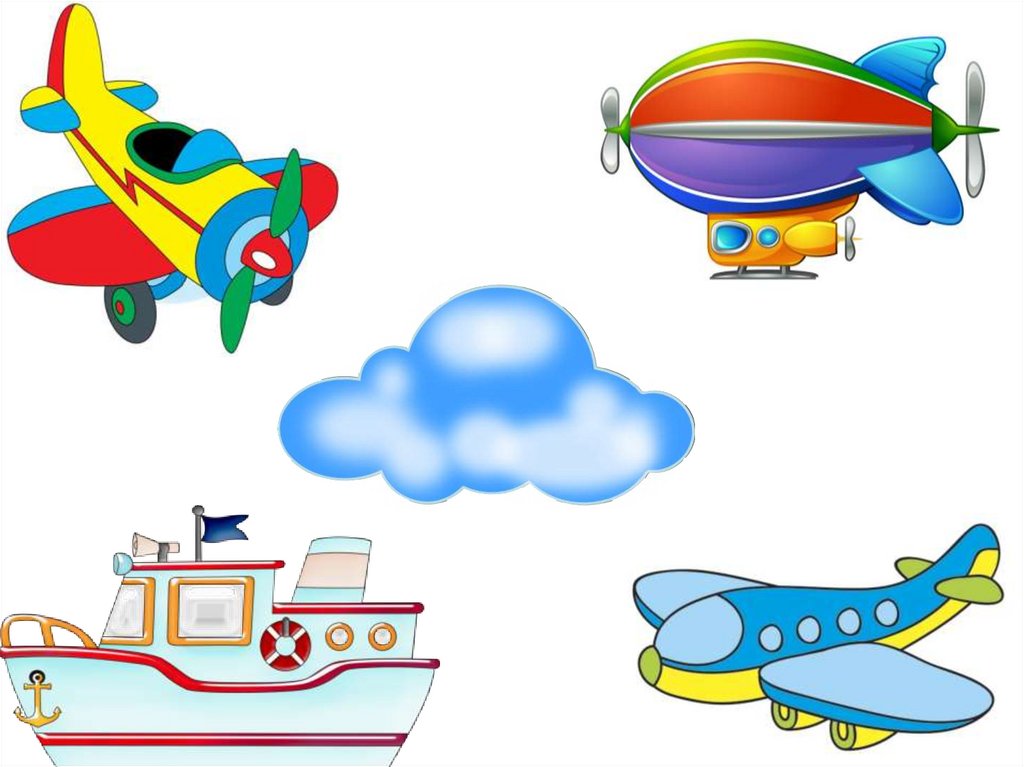 Машина пароход самолет. Воздушный транспорт для малышей. Виды воздушного транспорта для детей. Транспорт для детей в детском саду. Самолет для дошкольников.