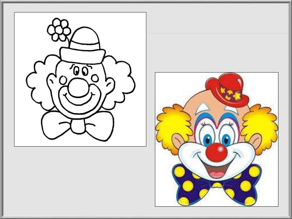 Рисование маска клоуна. Весёлые клоуны. Аппликация "клоун". Клоун рисунок. Рисование клоуна.